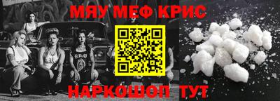 гашиш Новодвинск