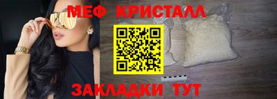 гашиш Новодвинск