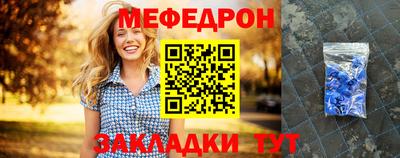 гашиш Новодвинск