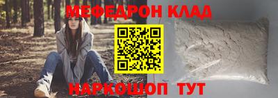 героин Новокубанск