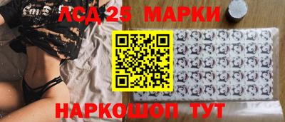 героин Новокубанск