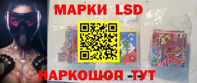 гашиш Новодвинск