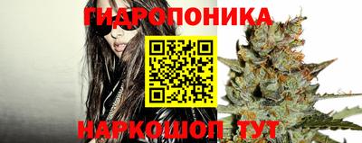 героин Новокубанск