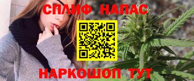 гашиш Новодвинск
