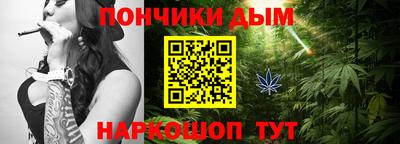 гашиш Новодвинск