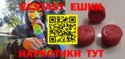 героин Новокубанск