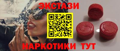 героин Новокубанск