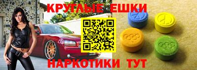 героин Новокубанск