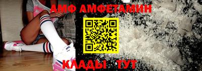 героин Новокубанск