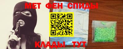 гашиш Новодвинск