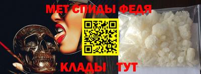 героин Новокубанск