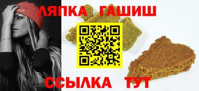 героин Новокубанск