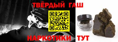 спиды Новозыбков